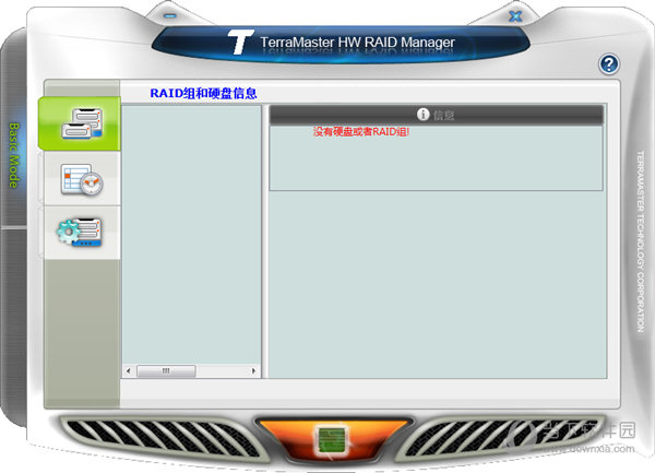 TerraMaster RAID Manager