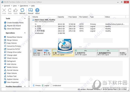 NIUBI Partition Editor