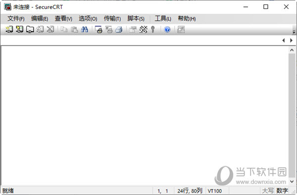 SecureCRT5.1破解版