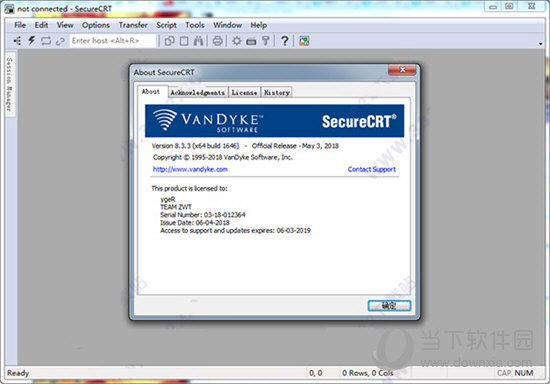 SecureCRT8、3破解版