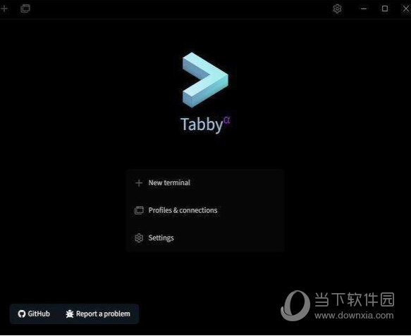 tabby终端模拟器