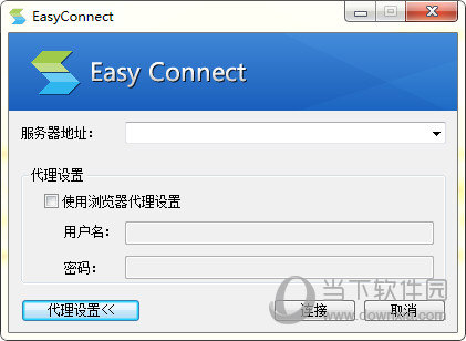 easyconnect