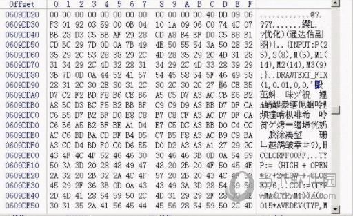 通达信完全加密公式源码提取工具