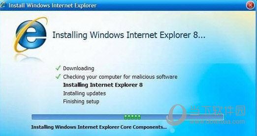 IE8Win10浏览器