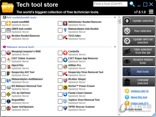 Tech Tool Store