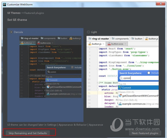 WebStorm2019破解版