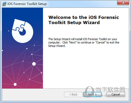 ElcomSoft iOS Forensic Toolkit