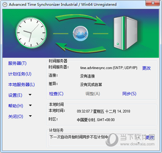 Advanced Time Synchronizer Industrial