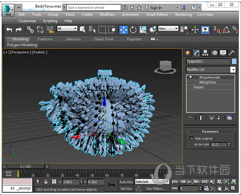 3dmax2016破解版64位