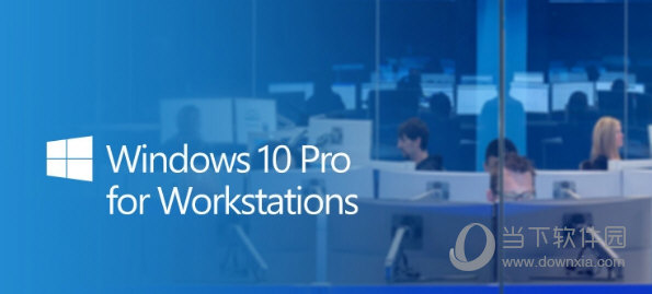 Windows10Pro for Workstations