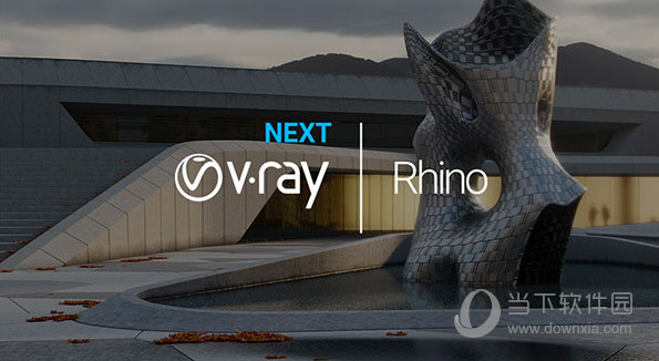 VRay for Rhino7破解版