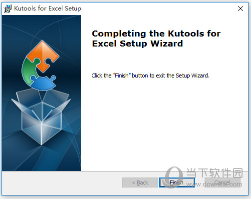 Kutools for Excel破解版