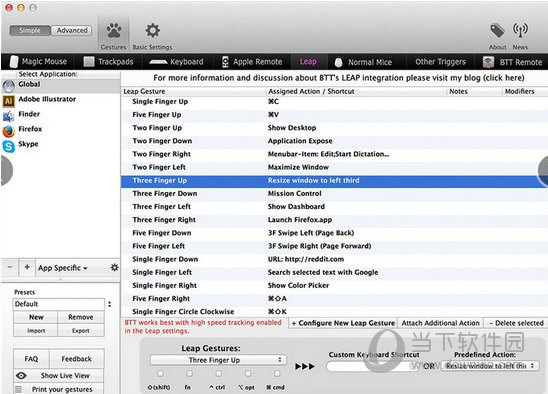 Bettertouchtool MAC版