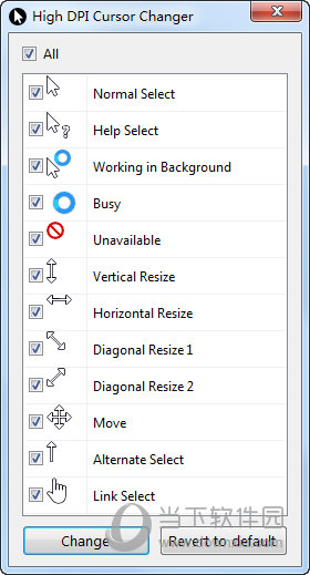 High DPI Cursor Changer