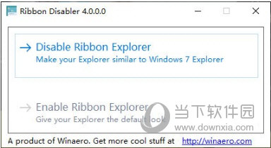 Ribbon Disabler