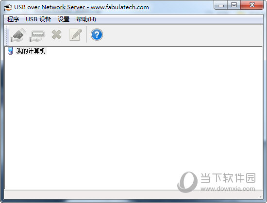 USB Over Network破解版
