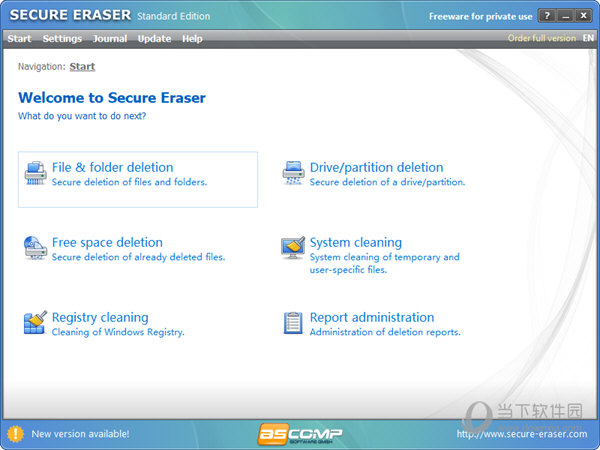 Secure Eraser