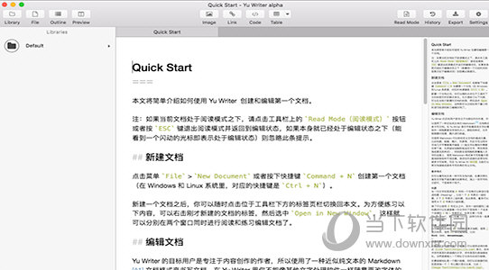 Yu Writer Mac版