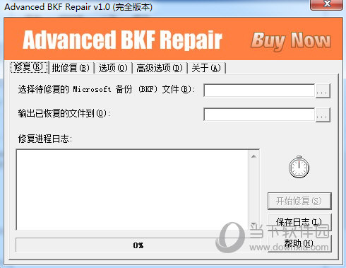 Advanced BKF Repair