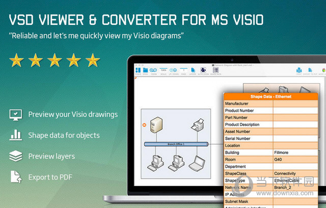 VSD Viewer Converter MAC版