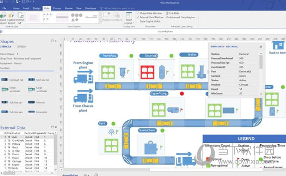 Microsoft Visio 2016破解版