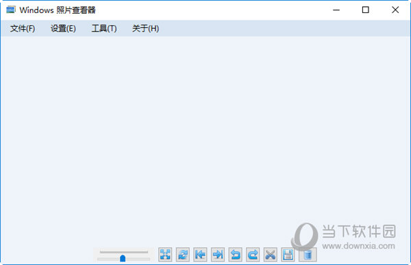 Windows图片查看器