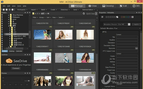 ACDSee Ultimate 9破解版