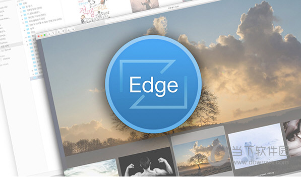 EdgeView 2 for Mac