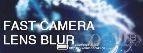 Fast Camera Lens Blur破解版下载