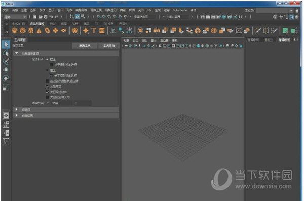 Autodesk Maya