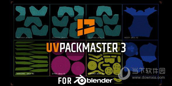 UVPackmaster PRO