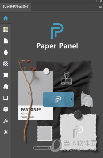 Paper Panel