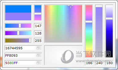 pkColorPicker