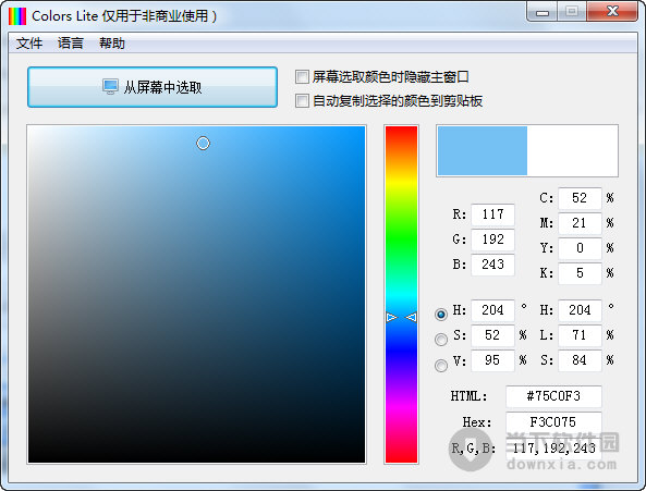 Colors list