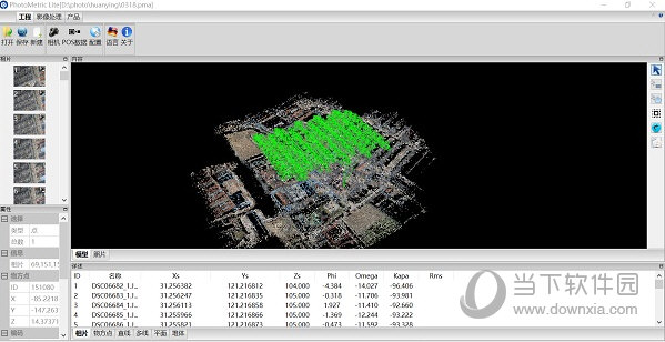 PhotoMetric