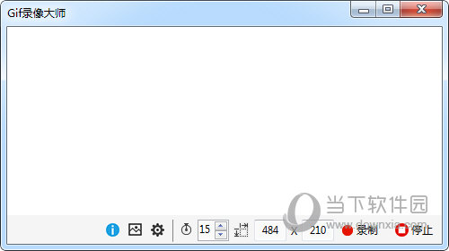 Gif录像大师