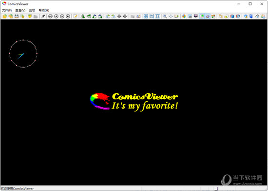 ComicsViewer中文版