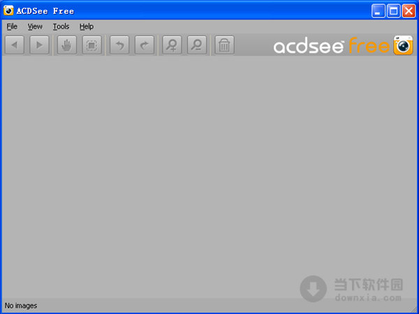 ACDSee Free