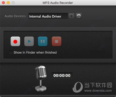 MP3 Audio Recorder