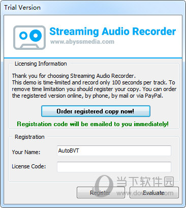 Streaming Audio Recorder