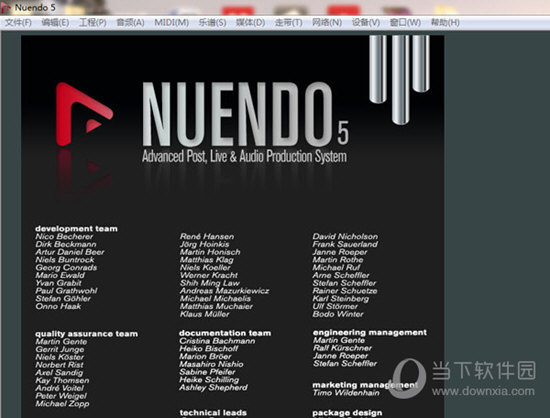 Nuendo5.5破解版