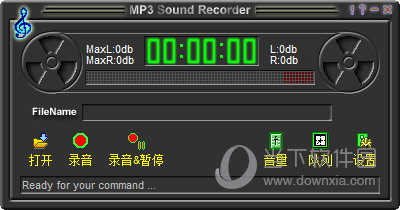 MP3 Sound Recorder