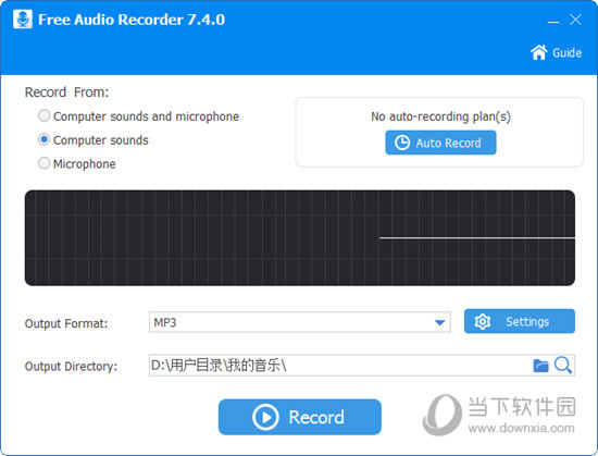 Gilisoft Free Audio Recorder