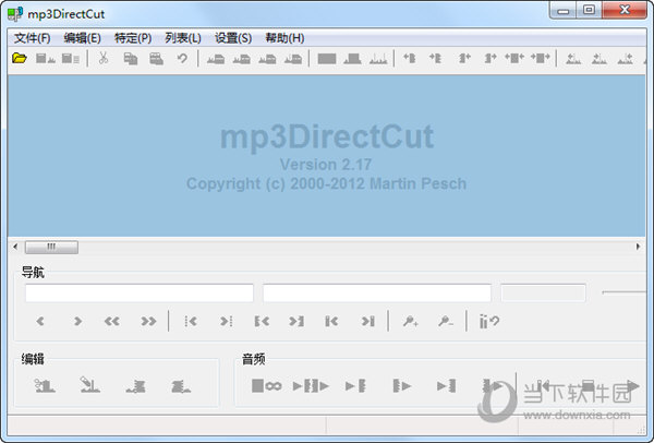 mp3directcut