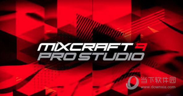 Acoustica Mixcraft Pro Studio 9.0 build 452破解版下载