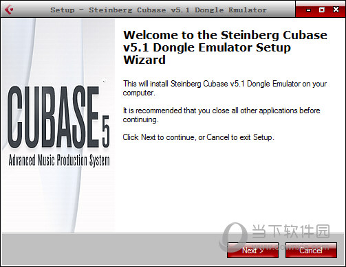 cubase5破解工具