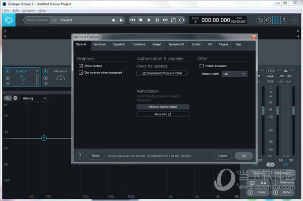 iZotope Ozone9