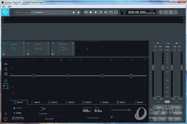 iZotopeOzone8