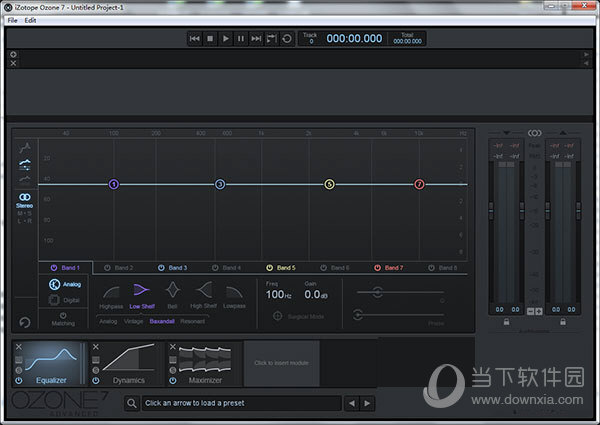 iZotope Ozone 7汉化版