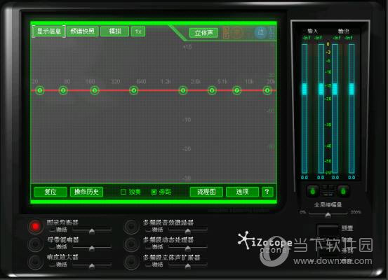 iZotope Ozone4